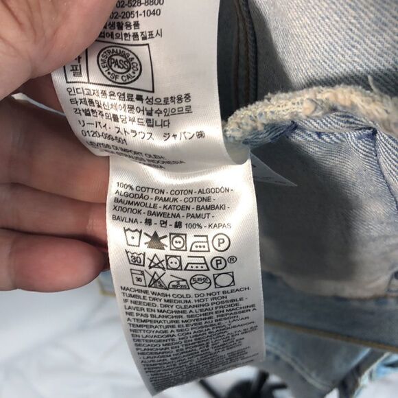 NWOT Levi’s women’s XS light wash denim jacket with black stripe insert - Picture 8 of 10